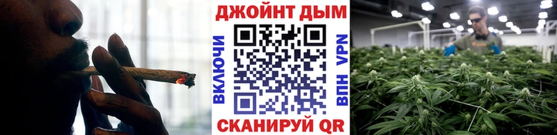 Купить наркотики цена Октябрьск Марихуана  mega ссылка  Кокаин  Амфетамин  ГАШИШ  Меф 