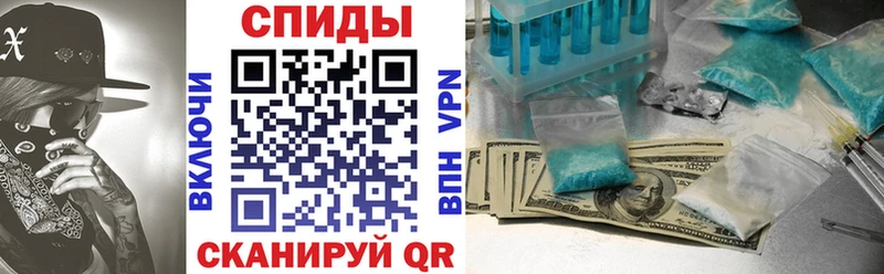 Амфетамин 97% Октябрьск