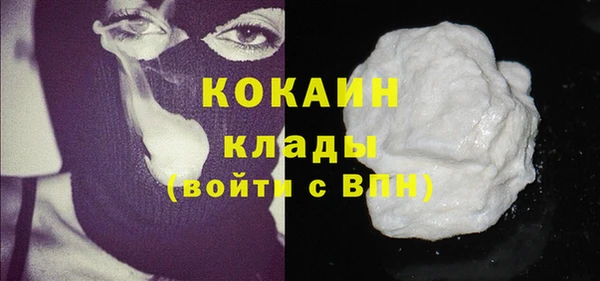 героин Дмитровск
