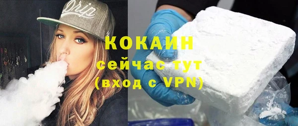 героин Дмитровск