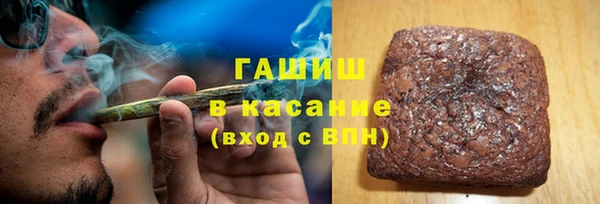 spice Дмитров