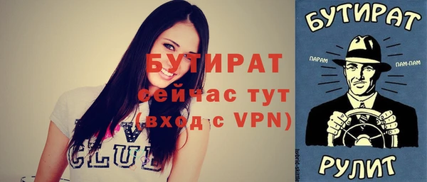 героин Дмитровск