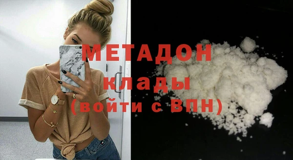 spice Дмитров