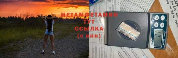 spice Дмитров
