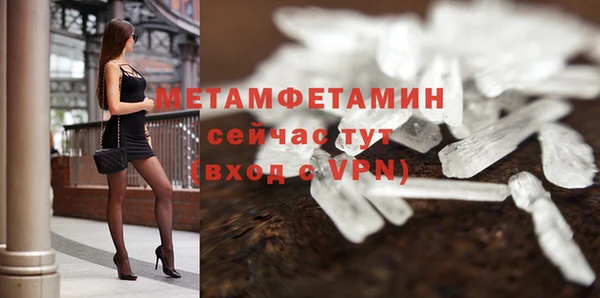 spice Дмитров