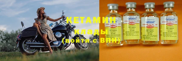 героин Дмитриев