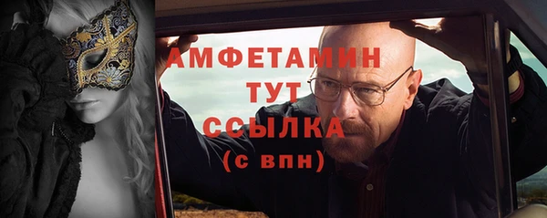 героин Дмитровск