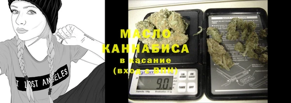 героин Дмитриев