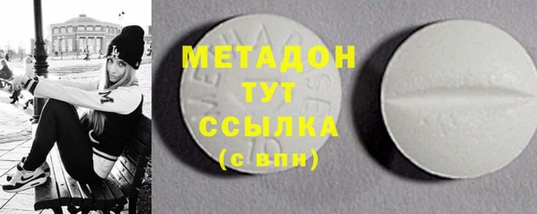 героин Дмитриев