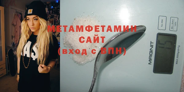 героин Дмитровск