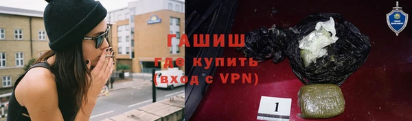 героин Дмитриев