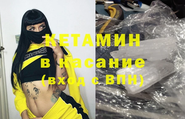 героин Дмитриев
