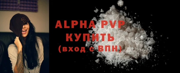 героин Дмитровск