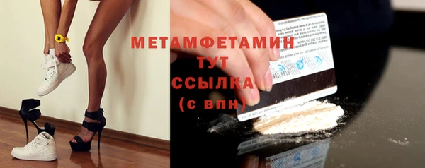 героин Дмитровск