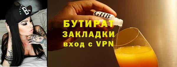 героин Дмитровск