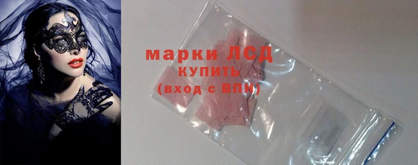героин Дмитриев
