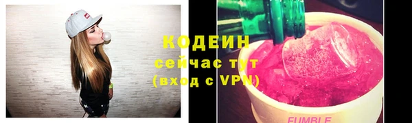 spice Дмитров