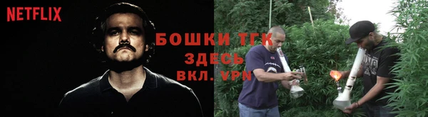 героин Дмитровск