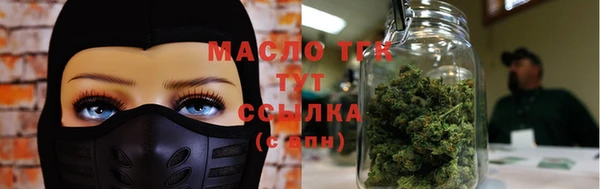 героин Дмитриев