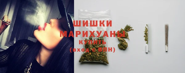 героин Дмитриев