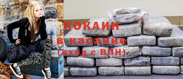 героин Дмитровск