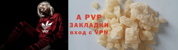 героин Дмитриев