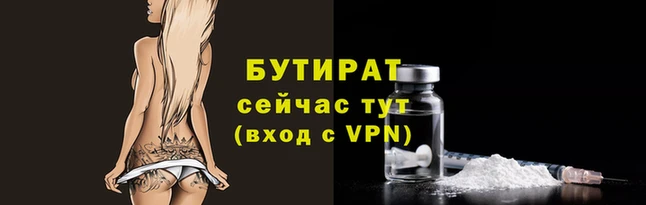 героин Дмитровск