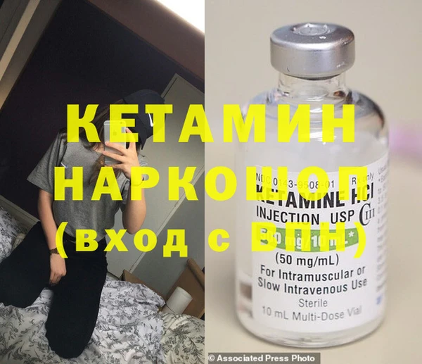 spice Дмитров