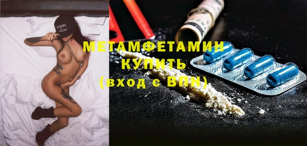 spice Дмитров