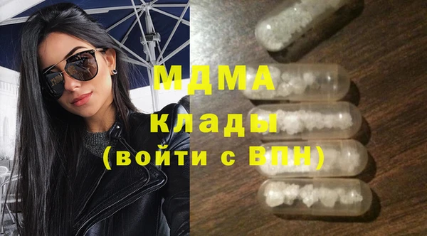 spice Дмитров