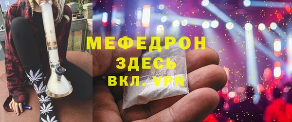 спиды Переславль-Залесский