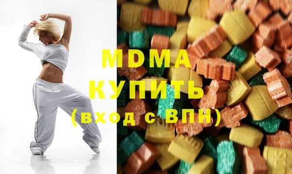 героин Дмитриев
