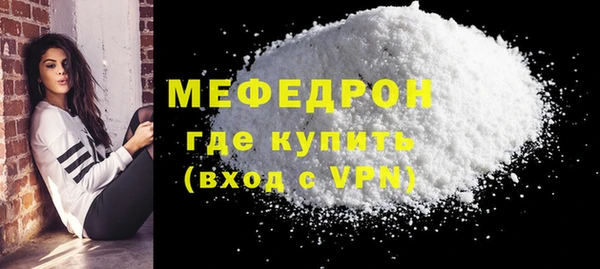 spice Дмитров