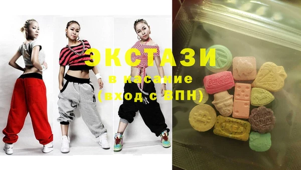 героин Дмитровск