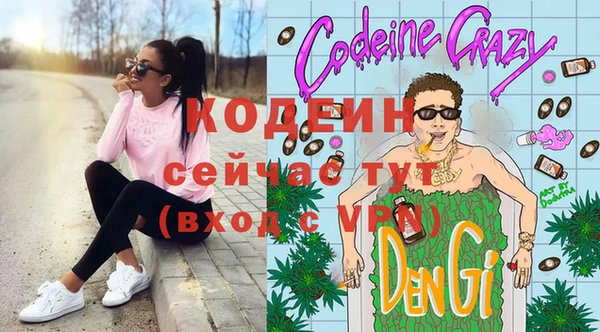 spice Дмитров