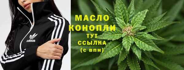 синтетический гашиш Санкт-Петербург