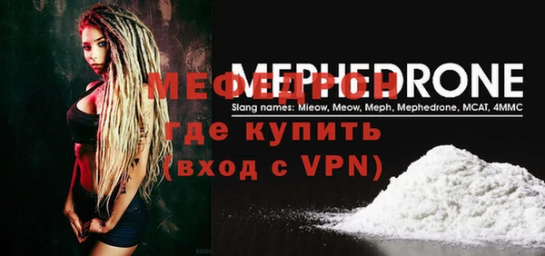 spice Дмитров
