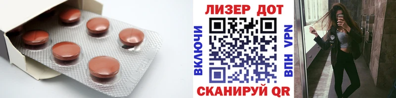mega сайт  дарк нет телеграм  Лсд 25 экстази ecstasy  где продают   Октябрьск 