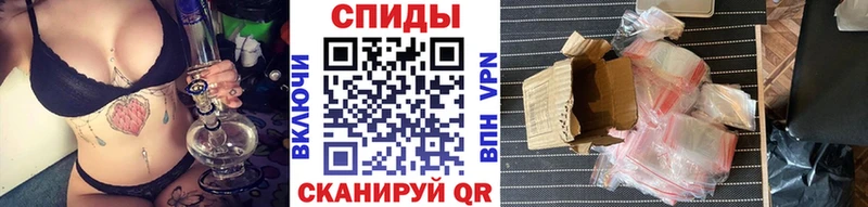 сколько стоит Октябрьск ссылка на мегу Первитин витя